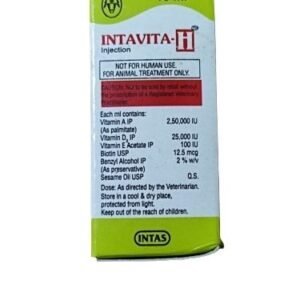 Intavita Inj 5ml