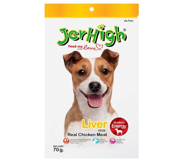 JerHigh Liver Stix Dog Treat 70gm