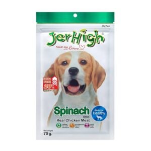 JerHigh Chicken Spinah Stix Dog Treat 70gm