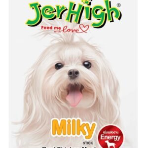 JerHigh Chicken Dog Treats, Human Grade High Protein Chicken, Milky 70gm