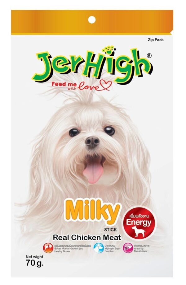 JerHigh Chicken Dog Treats, Human Grade High Protein Chicken, Milky 70gm
