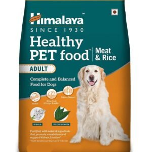 Himalaya Dog Food Meat & Rice Healthy Pet Dry Food for Adult Dog 400gm