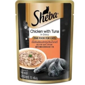 Sheba Chicken With Tuna In Gravy Rich Premium Adult Fine Cat Wet Food 70gm Pack