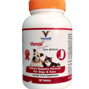 Venkys Venal Essentials Tablet for Dogs and Cats (pack of 50 tablets)