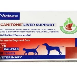 Canitone-LS Liver Support Large Tablet 30 Tablets