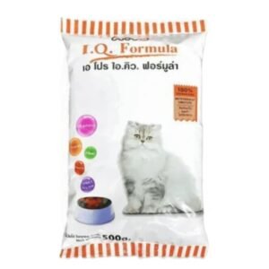 A-Pro Dry Cat Food 500GM