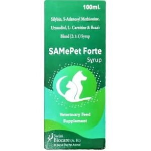 Samepet Forte Syrup 100Ml
